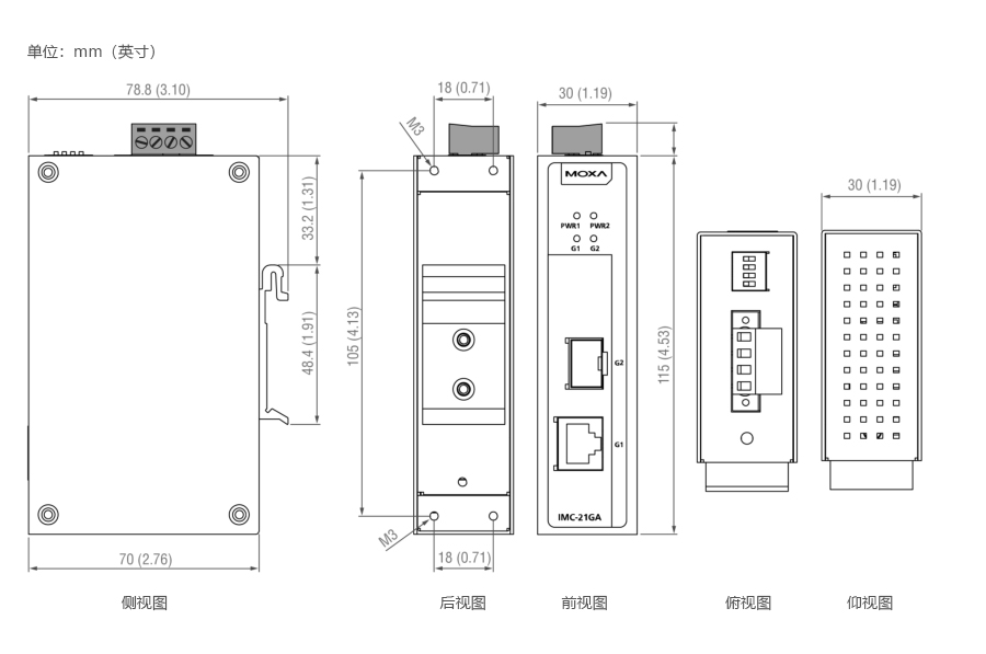 产品详情