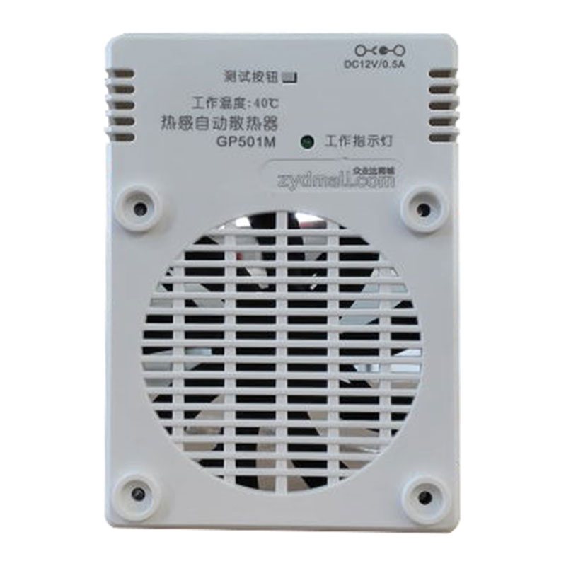 天熙 弱电箱模块