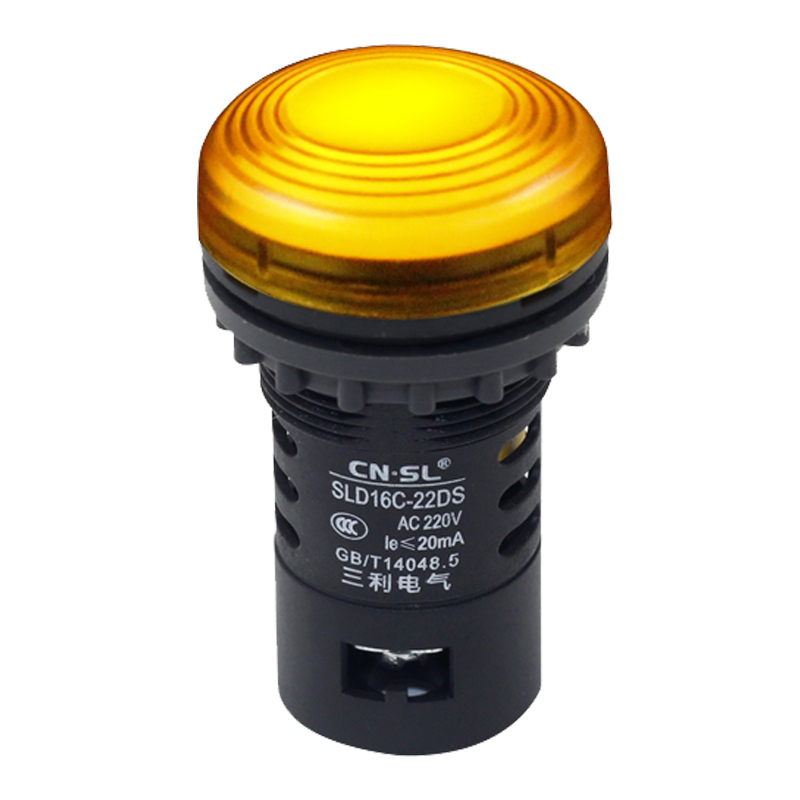 三利电气 SLD16C 指示灯