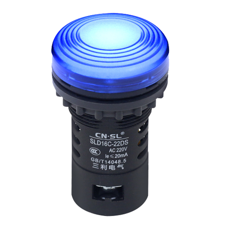 三利电气 SLD16C 指示灯