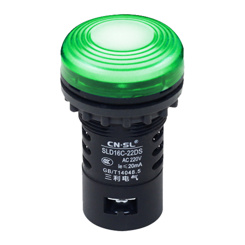 三利电气 SLD16C 指示灯