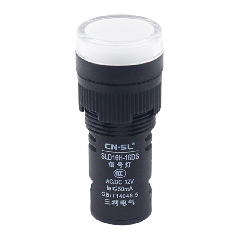 SLD16H 指示灯