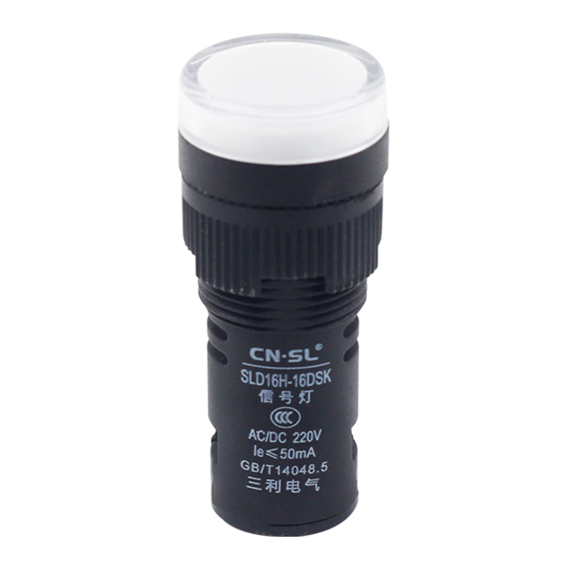SLD16H 指示灯