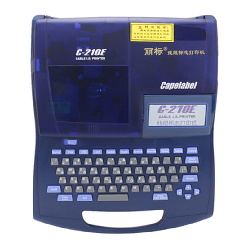 C-210、C-580 线号机