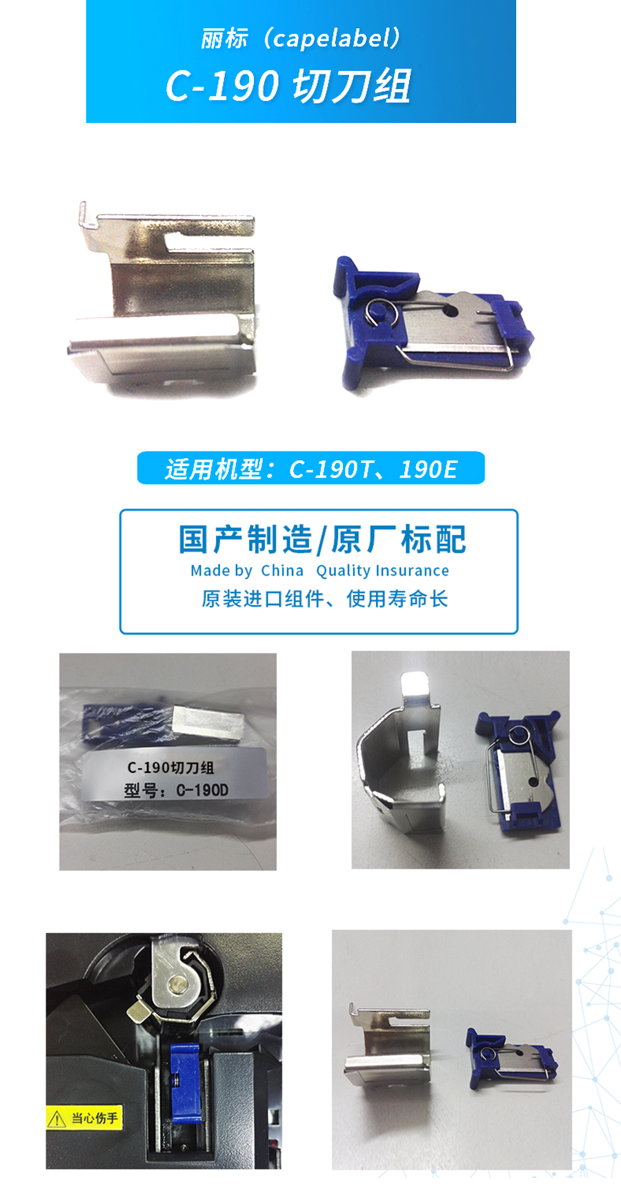 产品详情