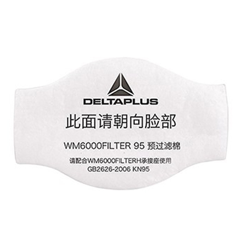 商品图片123