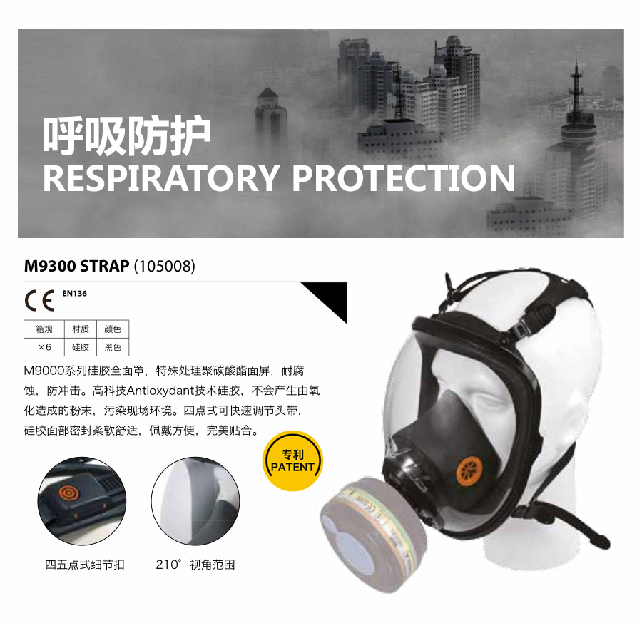 产品详情