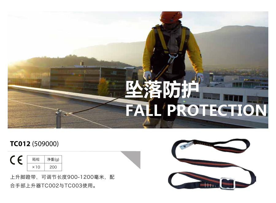 产品详情