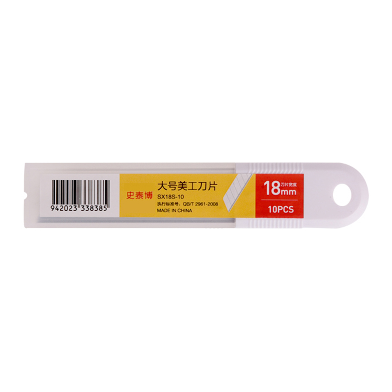 商品图片123