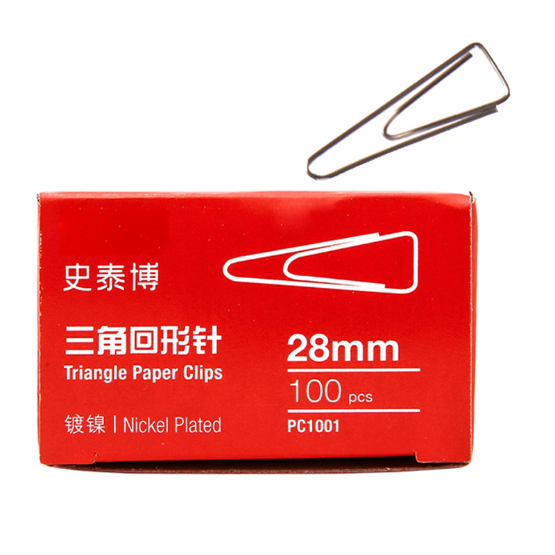 商品图片123
