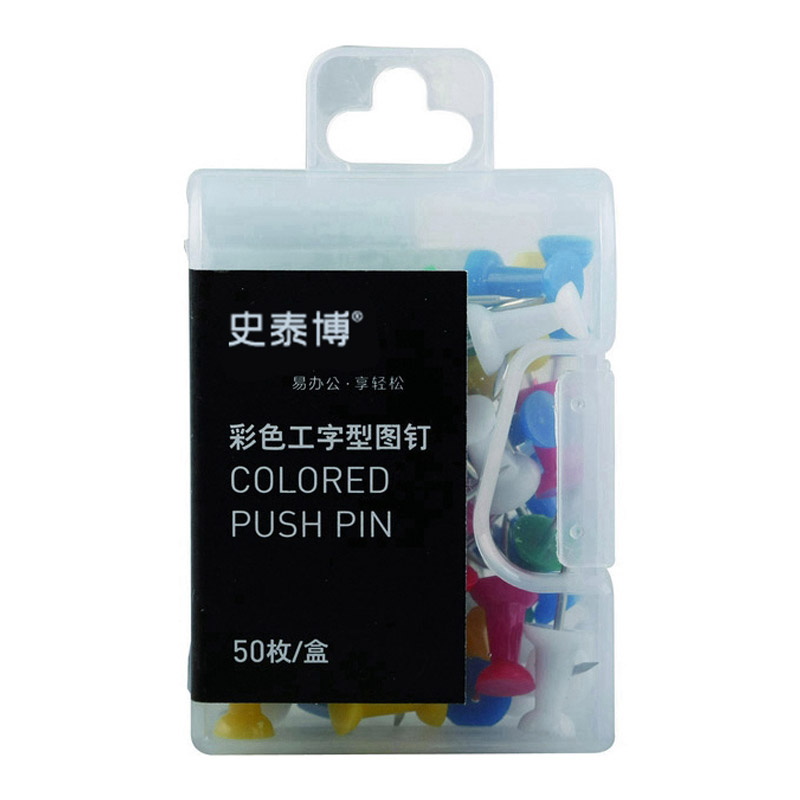  图钉