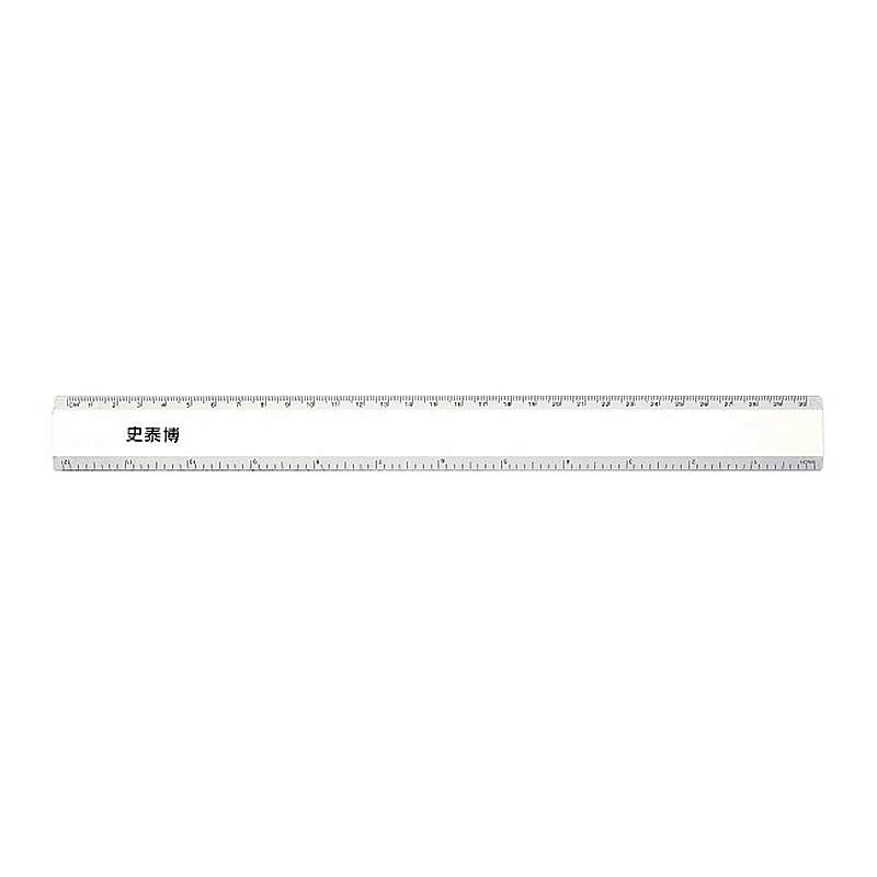 商品图片123