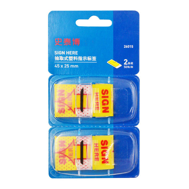 商品图片123