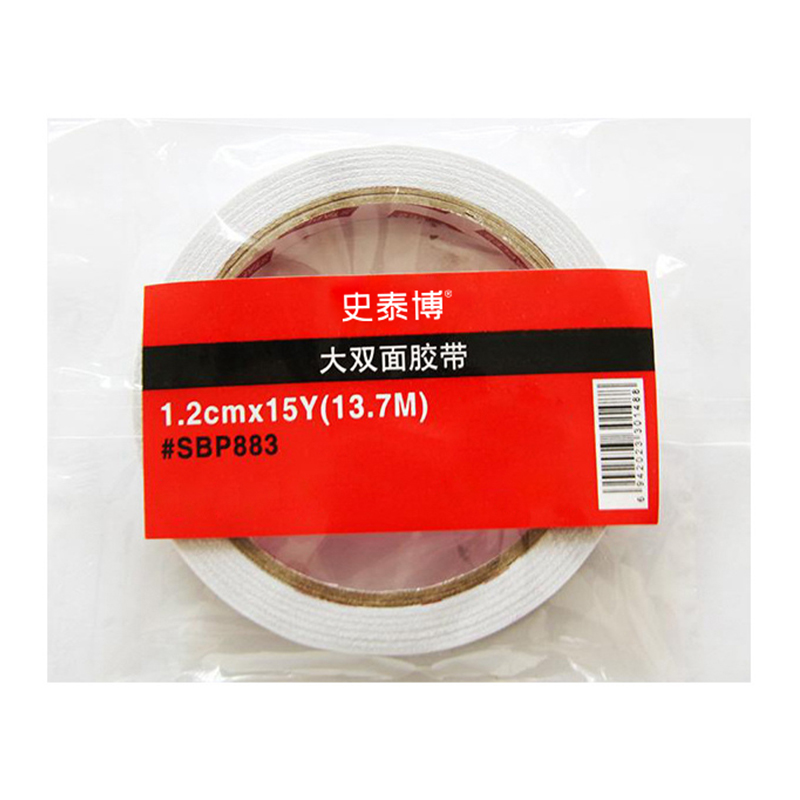 商品图片123