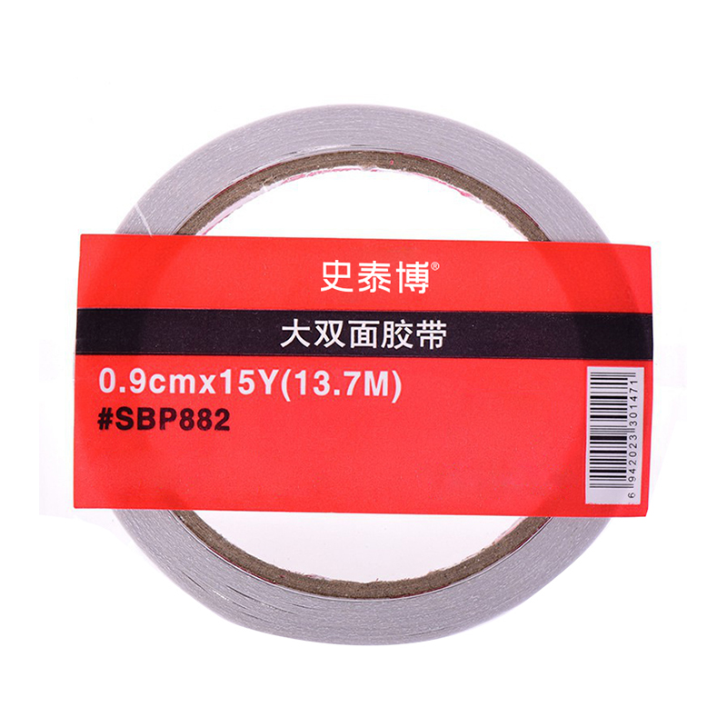 商品图片123