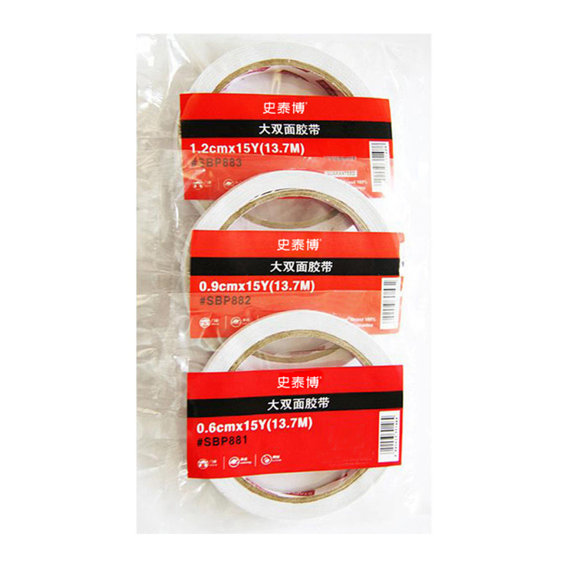 商品图片123