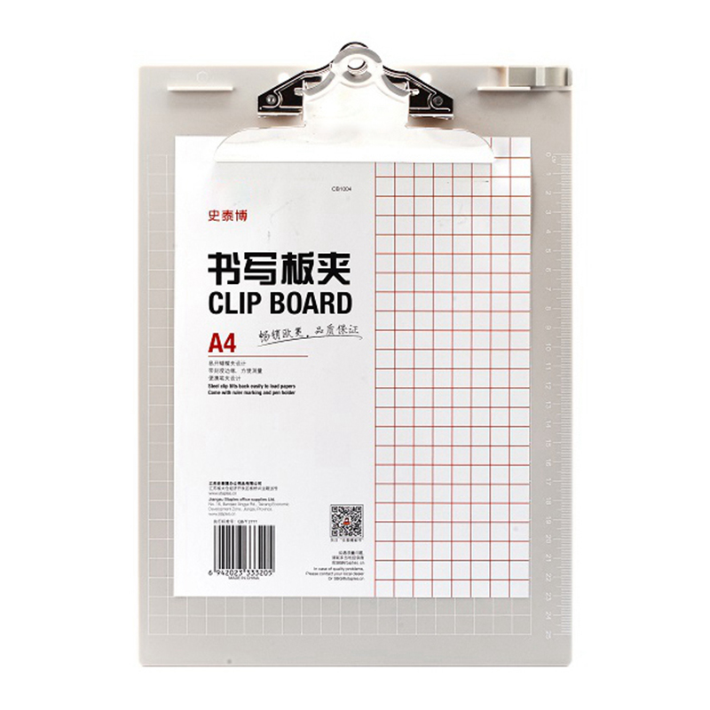 商品图片123