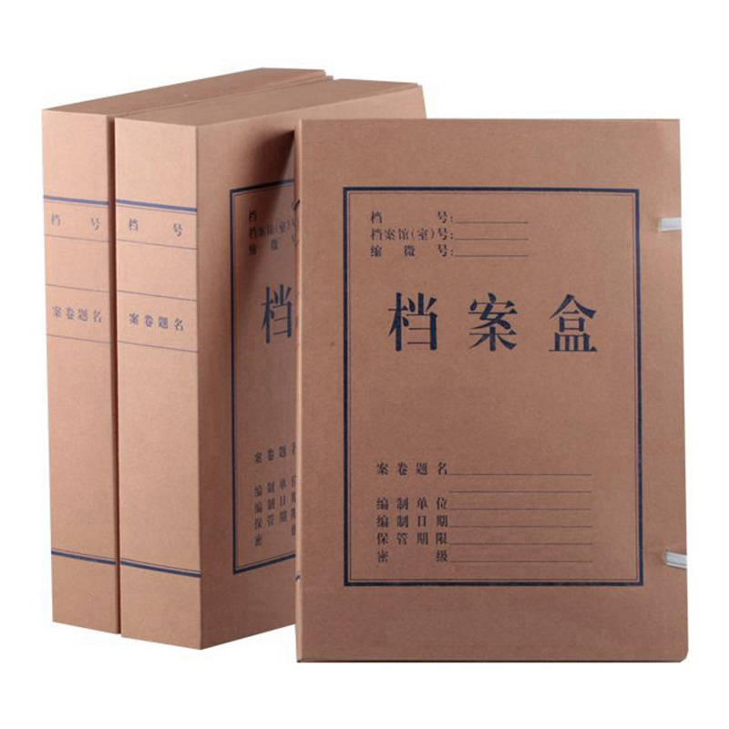 商品图片123