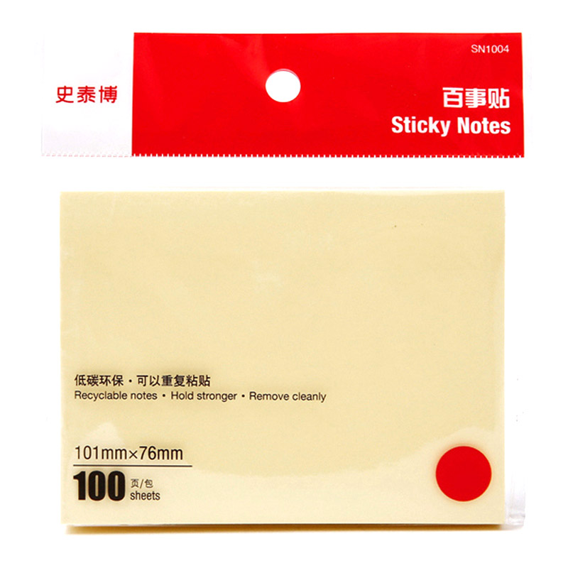 商品图片123