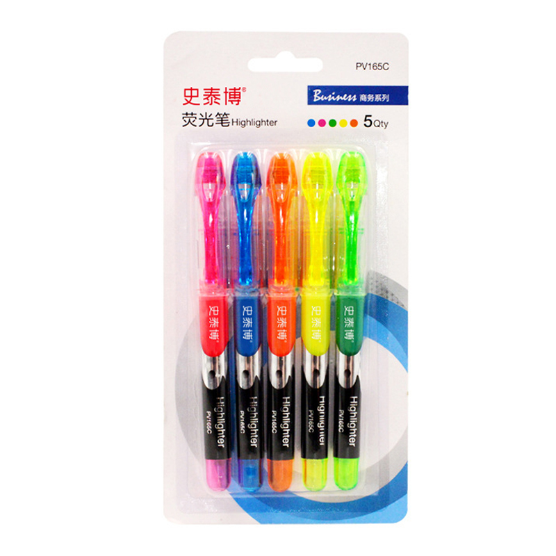 商品图片123