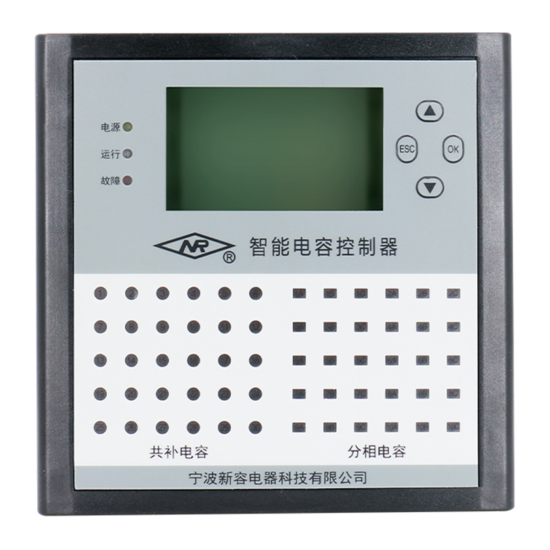 NRC 电容器附件