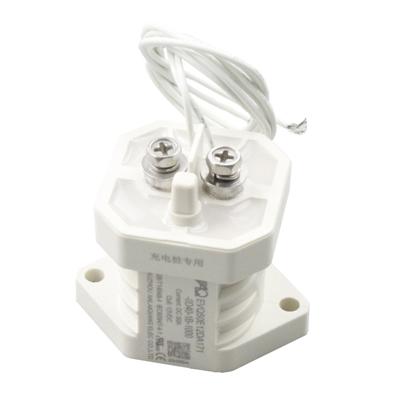 EVQ50 直流接触器