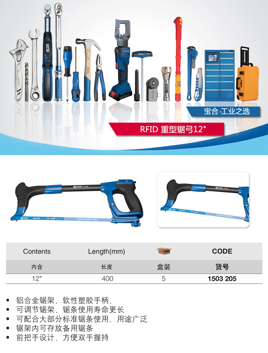 产品详情