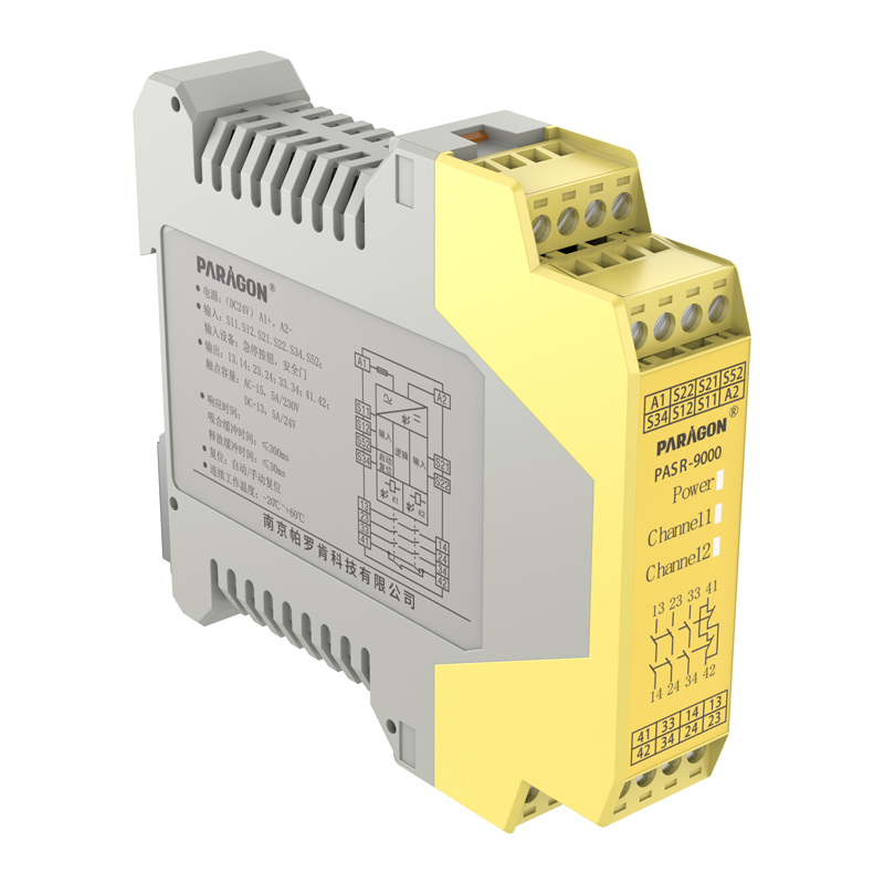 PASR-9000 安全继电器
