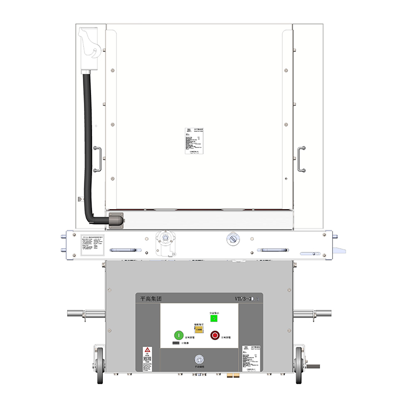 VTP3 真空断路器