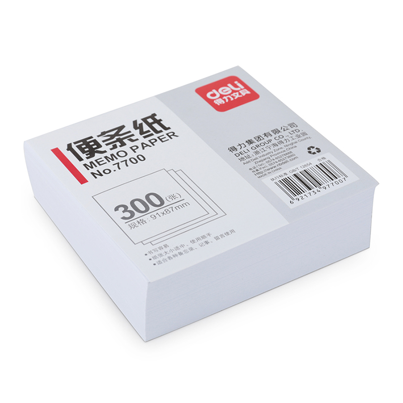  便条纸
