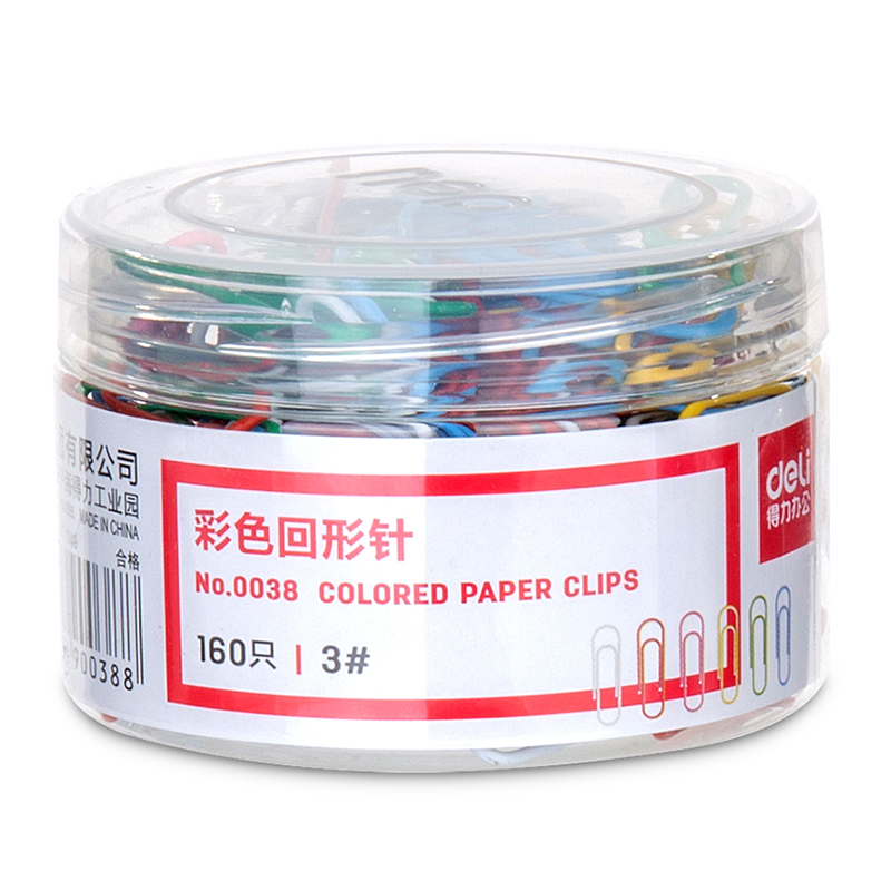 商品图片123