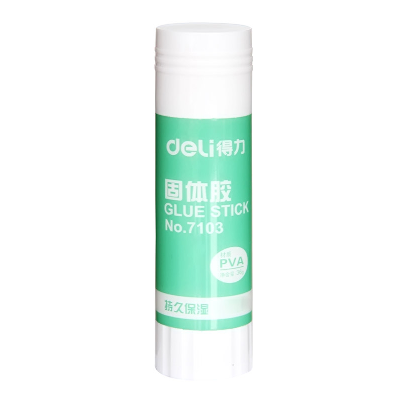 商品图片123