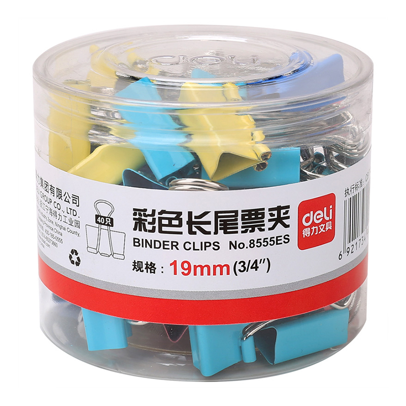 商品图片123