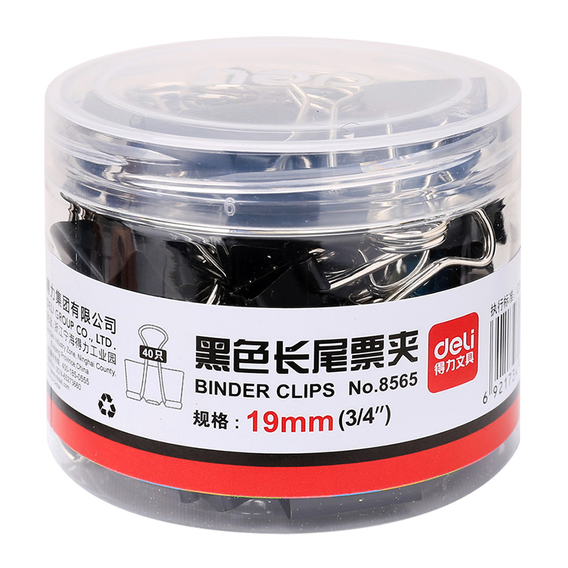 商品图片123