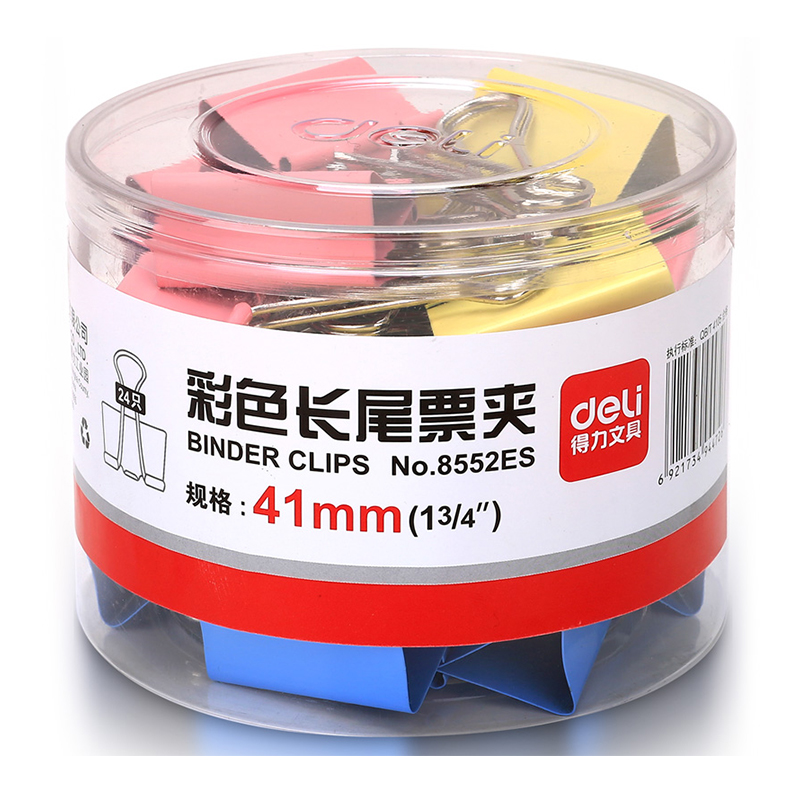 商品图片123