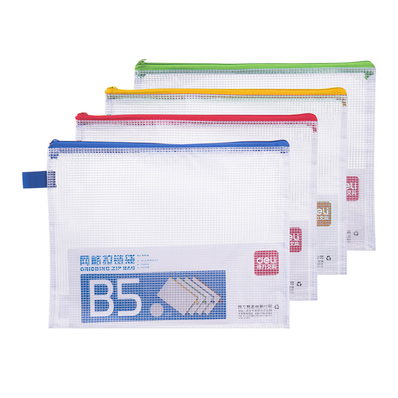 商品图片123