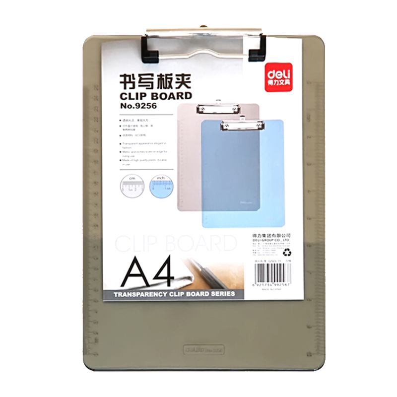 商品图片123