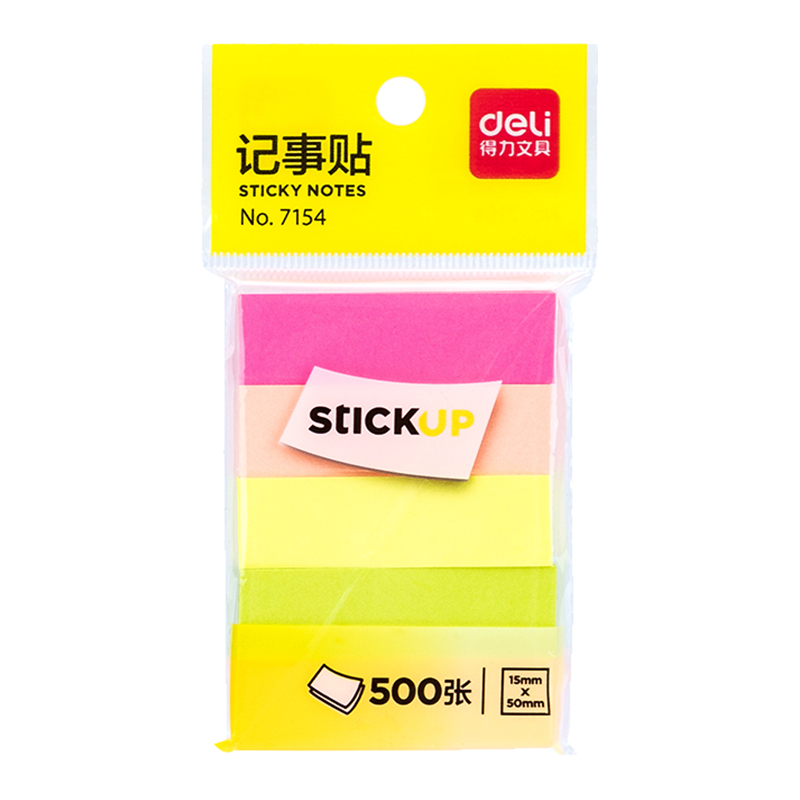  百事贴