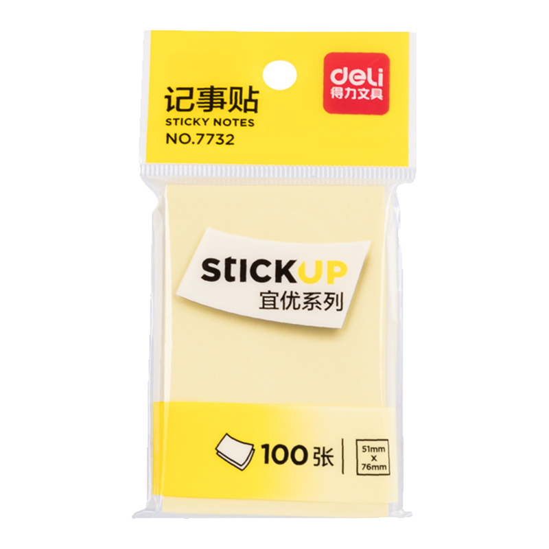 商品图片123