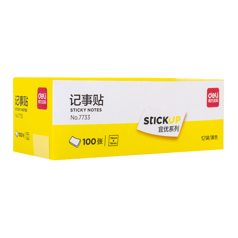 商品图片123