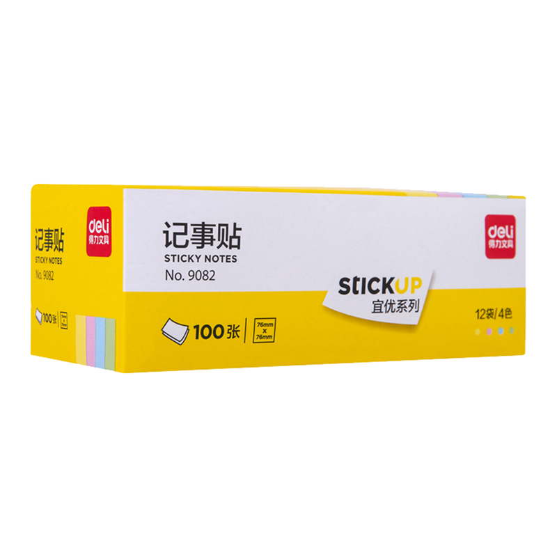商品图片123