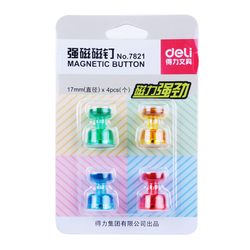  磁粒