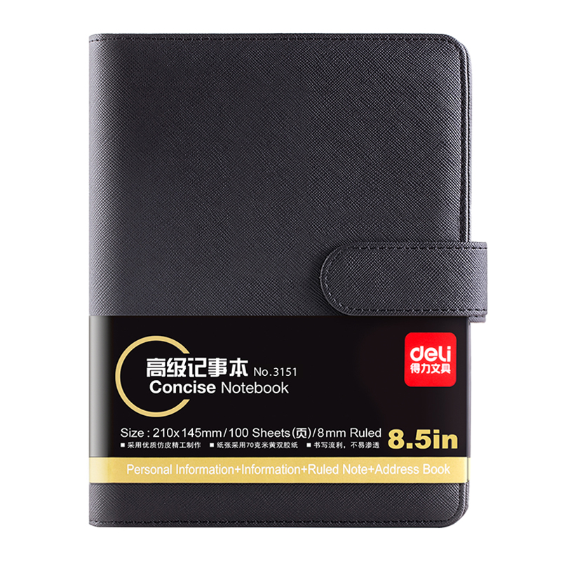  笔记本