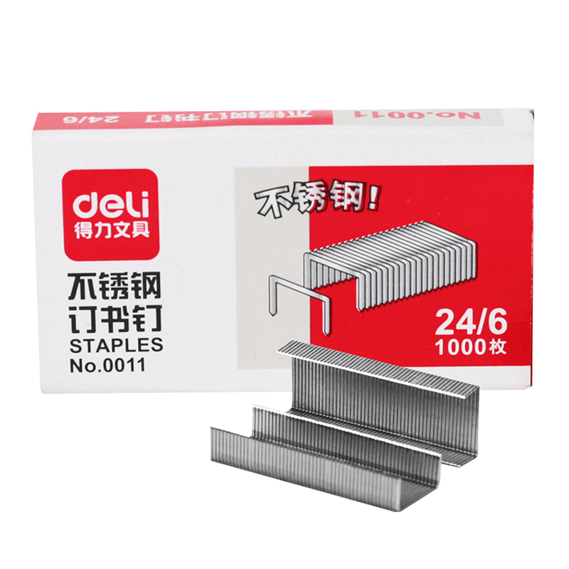 商品图片123