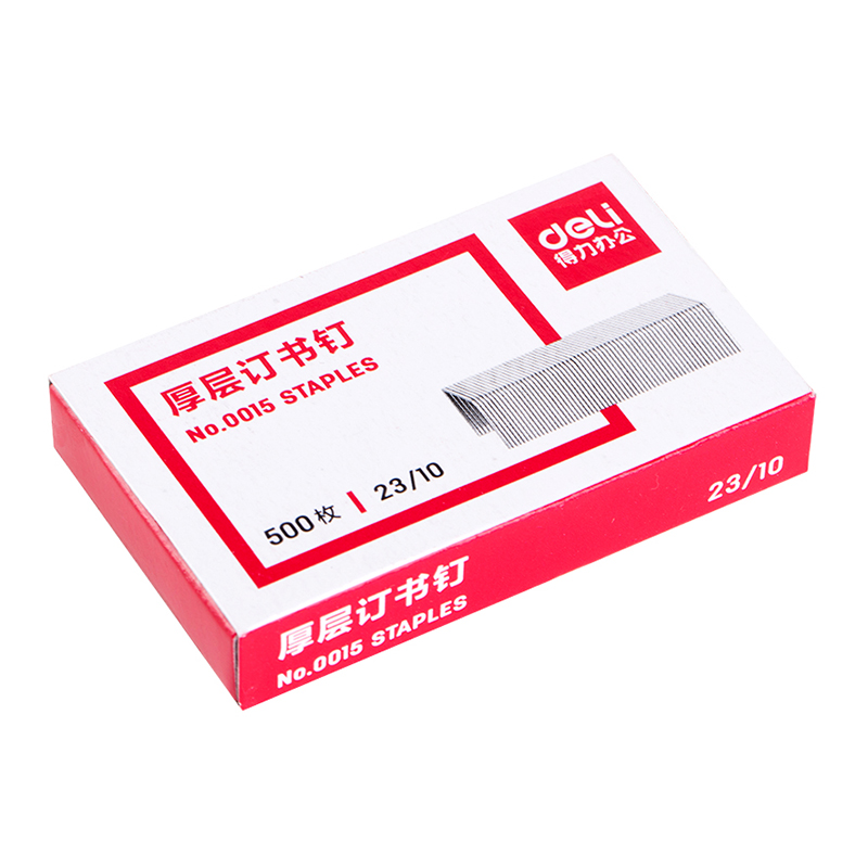 商品图片123