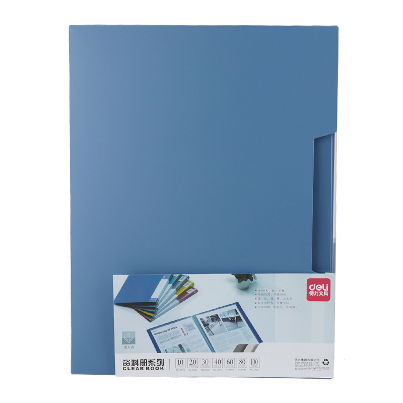 商品图片123