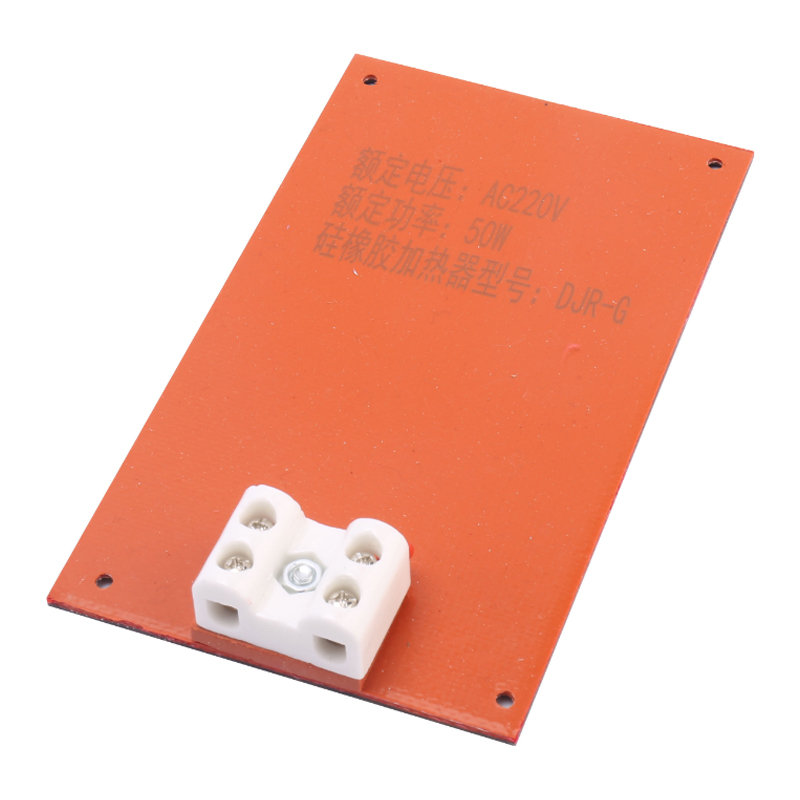 慧通 JRG 加热器