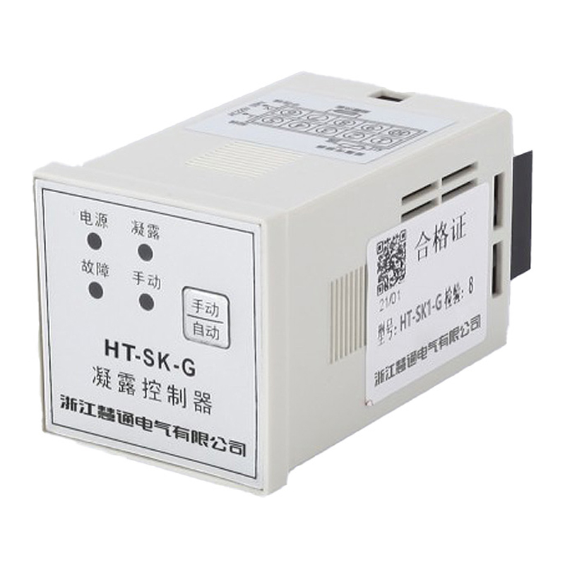 SK 温湿度控制器