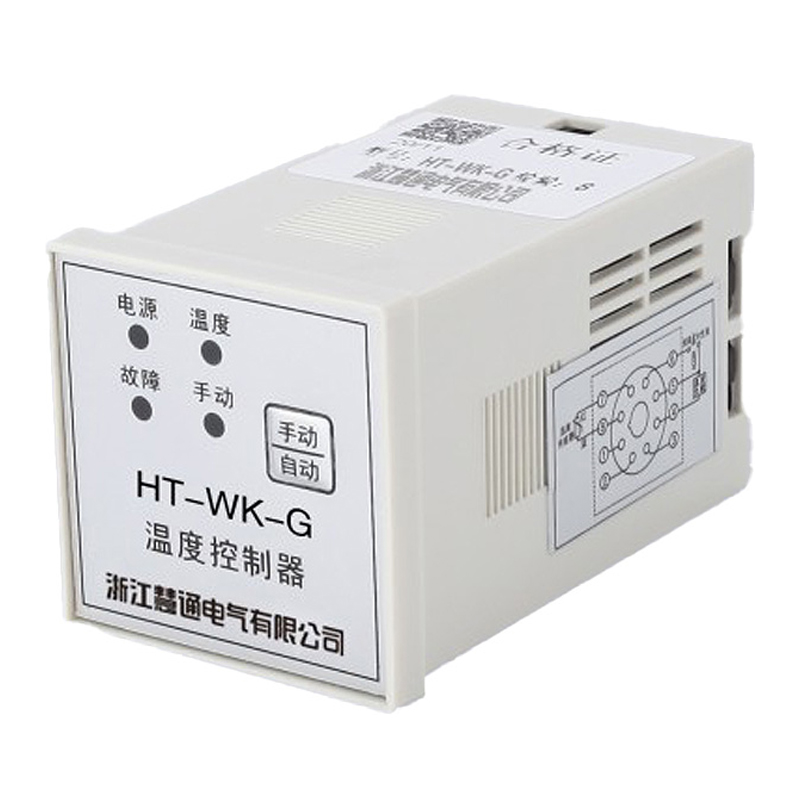 WK 温湿度控制器