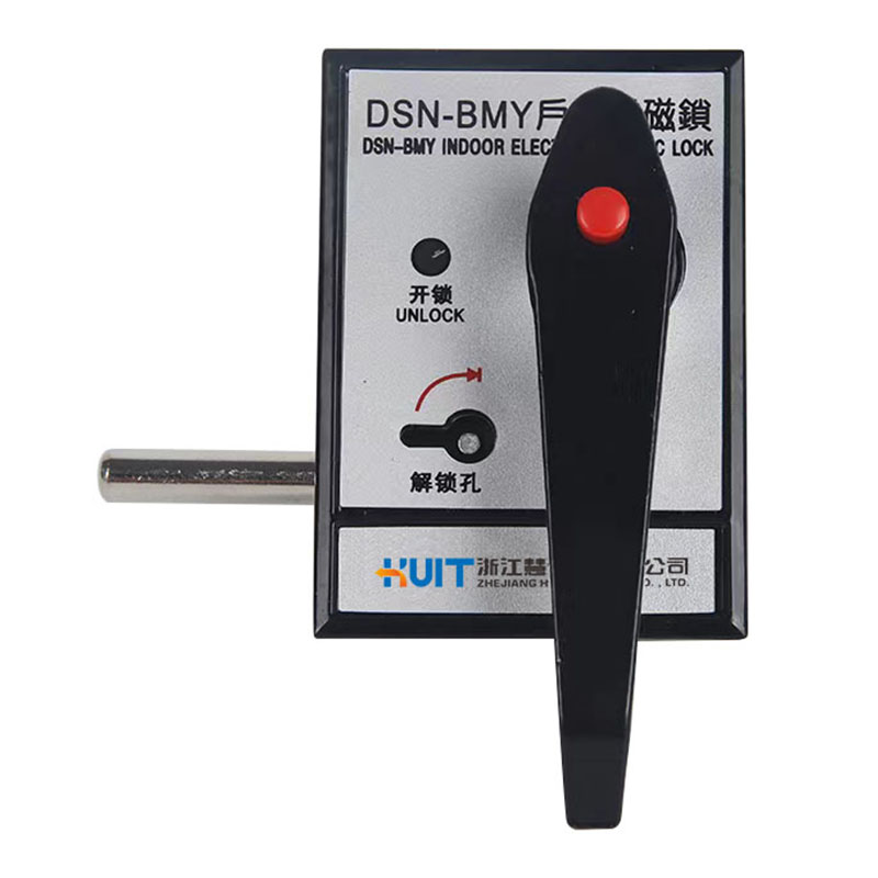 DSN 电磁锁